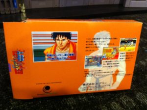 Final Fight Guy (orange) - Image 2
